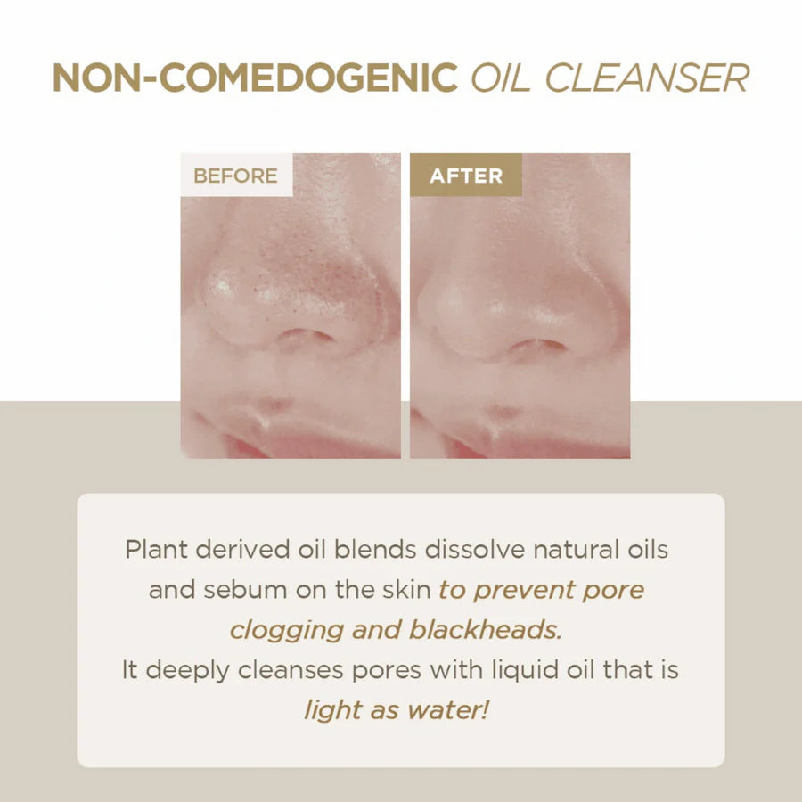 SKIN1004 Double Cleansing Duo – Oil & Foam Cleanser Set