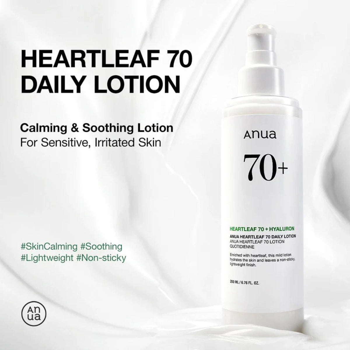 Anua Heartleaf 77 + Soothing Toner (500ml) and Anua Daily 70 + Lotion (200ml)